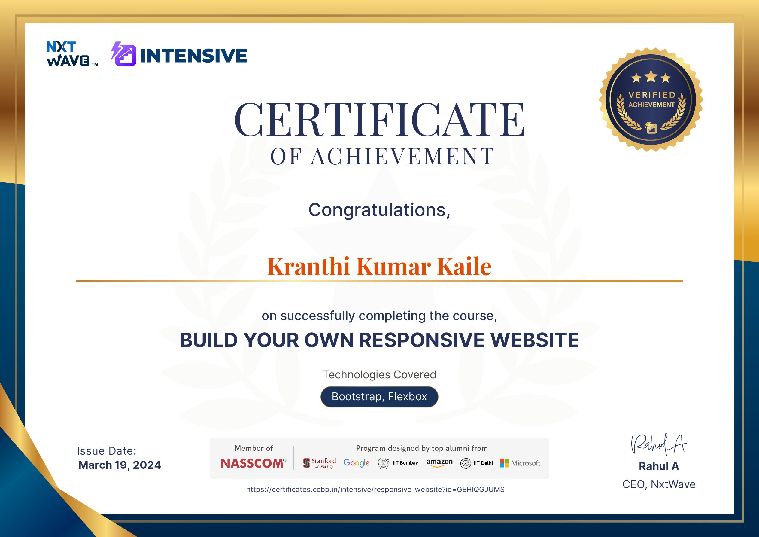 Responsive Certificate